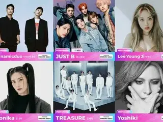 2023 MAMA AWARDS