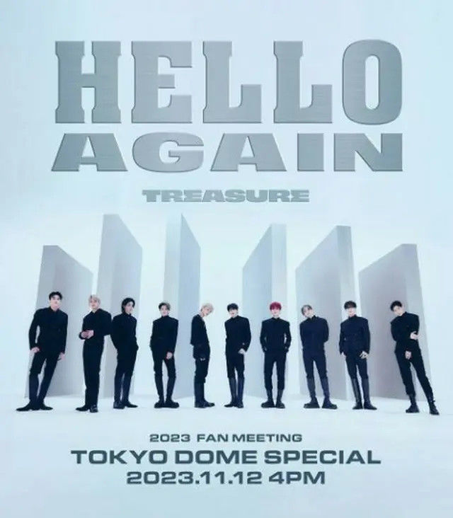2023 TREASURE FAN MEETING ～HELLO AGAIN～ TOKYO DOME SPECIAL