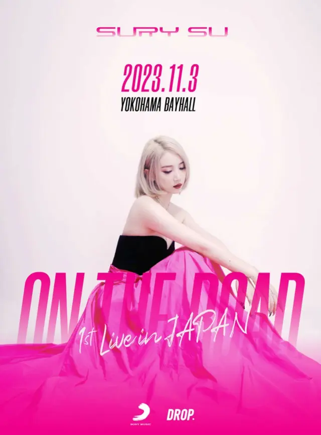 Sury Su|スー・ルイチー "On the Road" First Live in Japan