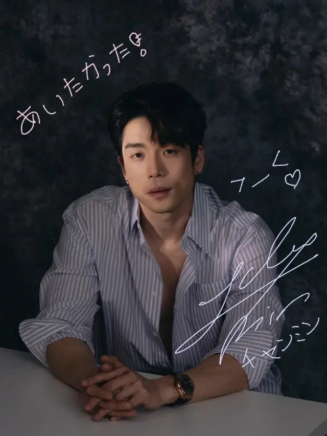 LEE CHANGMIN(2AM) ACOUSTIC LIVE