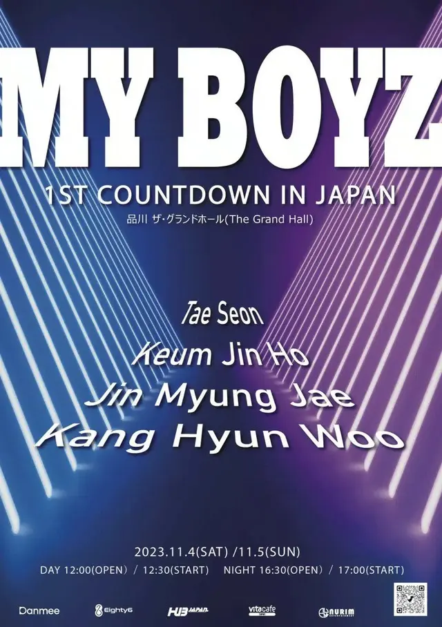My Boyz 1st Countdown in JAPAN 2023