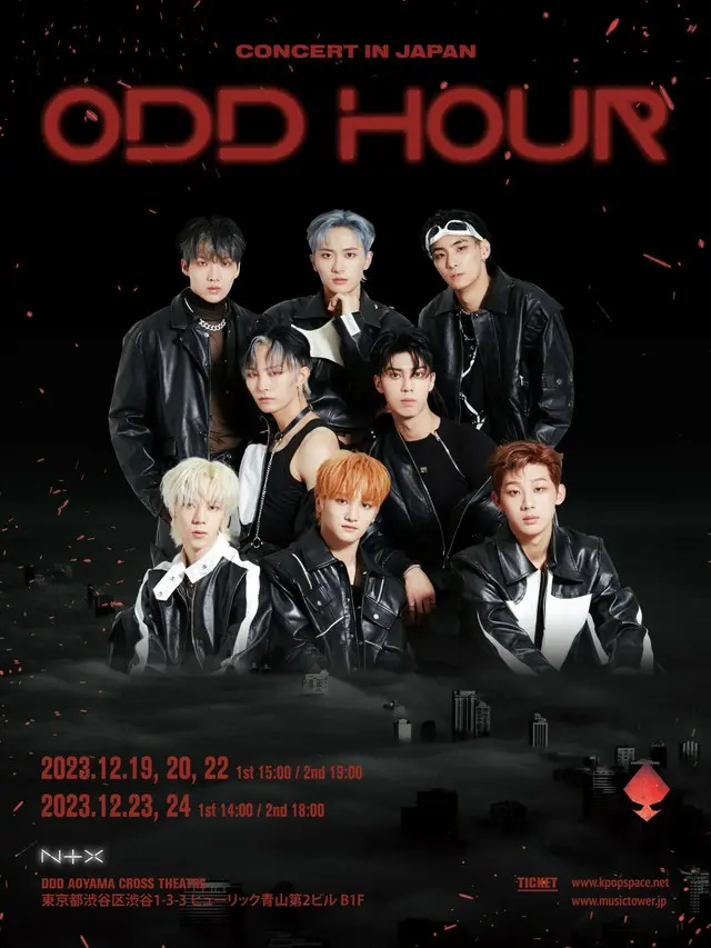 NTX CONCERT IN JAPAN 「ODD HOUR」