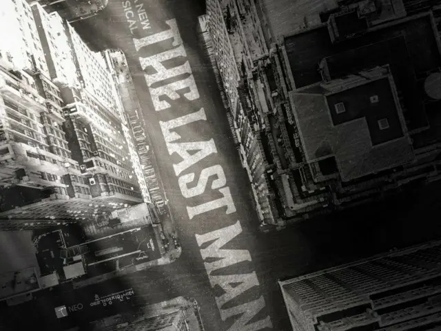 韓国ミュージカル「The Last Man」来日リーディング公演