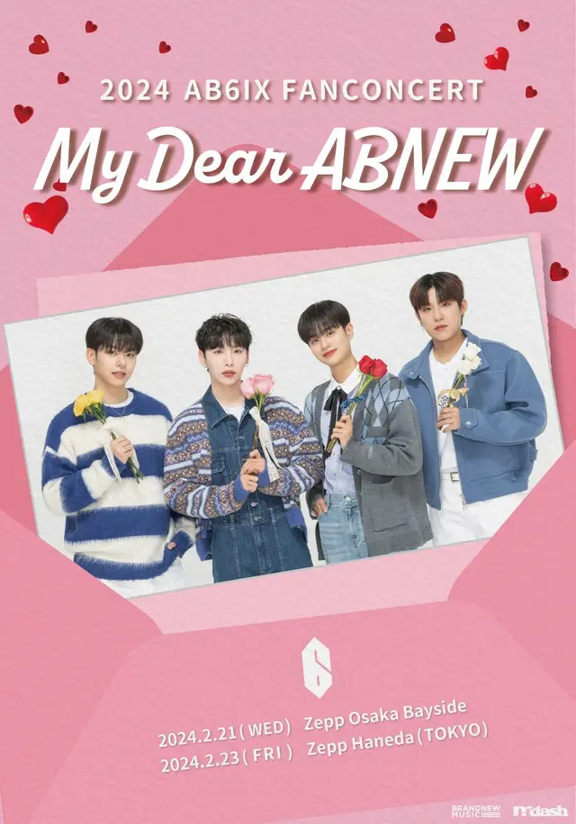 2024 AB6IX FANCONCERT "My Dear ABNEW"