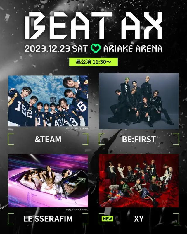 BEAT AX Vol.1