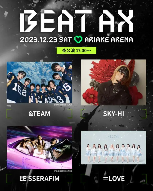 BEAT AX Vol.1