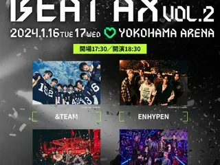 BEAT AX Vol.2