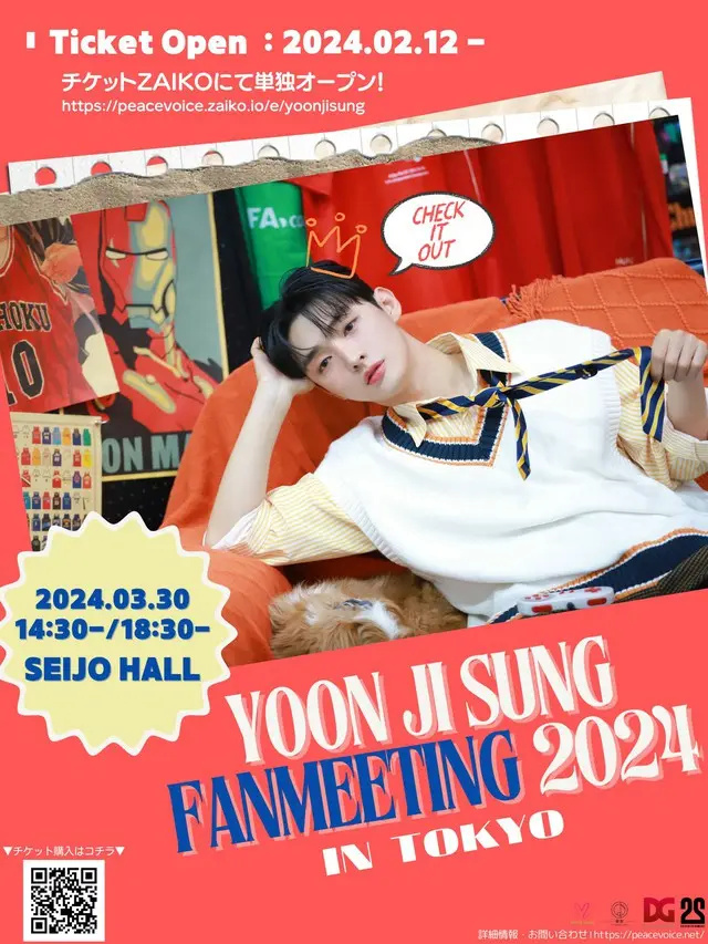 Yoon Ji Sung Japan Fanmeeting 2024 IN TOKYO