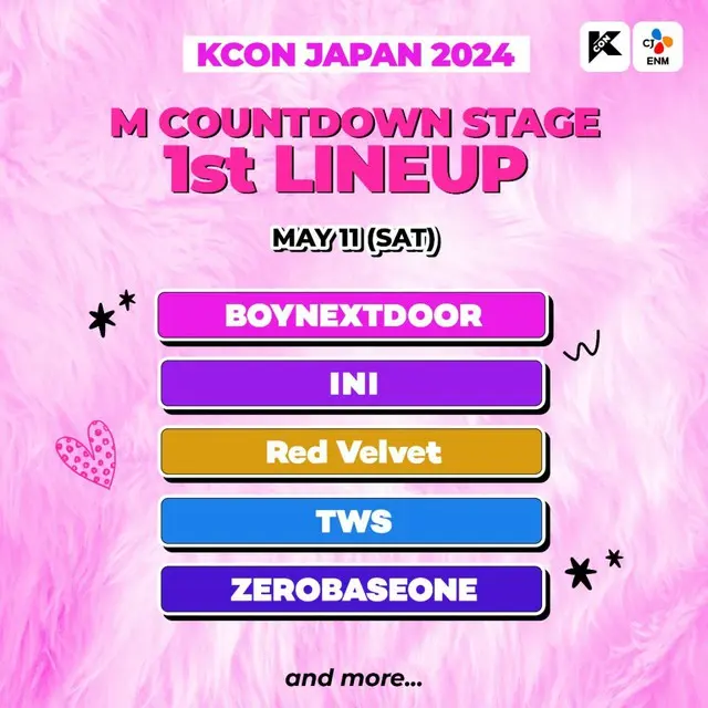 KCON JAPAN 2024
