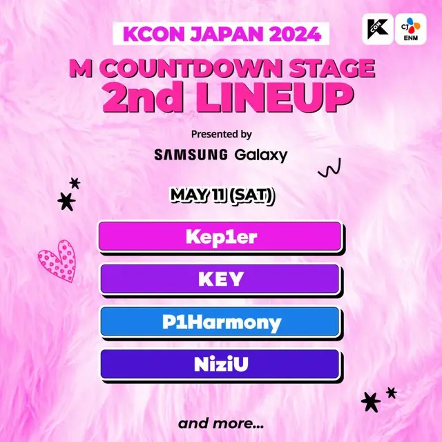 KCON JAPAN 2024