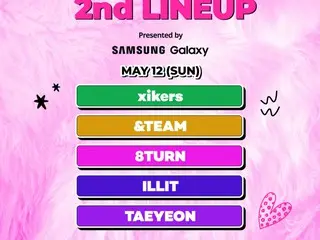 KCON JAPAN 2024
