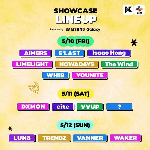 KCON JAPAN 2024