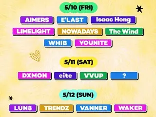KCON JAPAN 2024