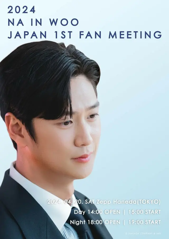 2024 NA IN WOO Japan 1st Fan Meeting