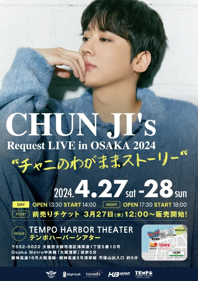 CHUN JI’s Request LIVE in OSAKA 2024 -チャニのわがままストーリー