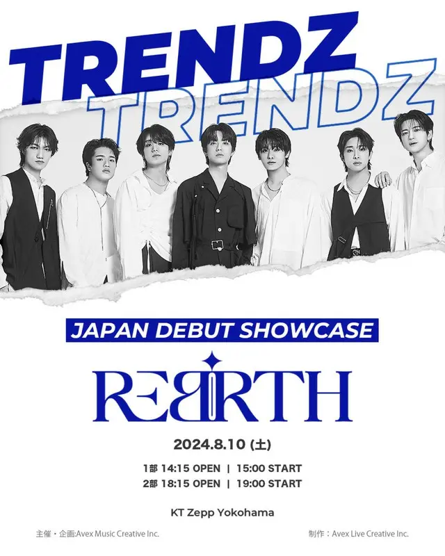 TRENDZ JAPAN DEBUT SHOWCASE -REBIRTH-
