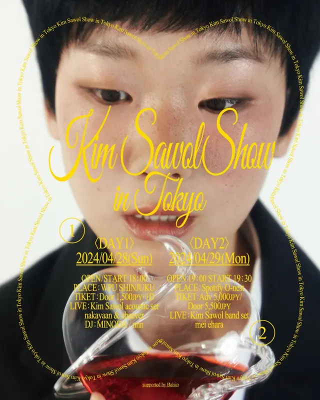 Kim Sawol Show in Tokyo