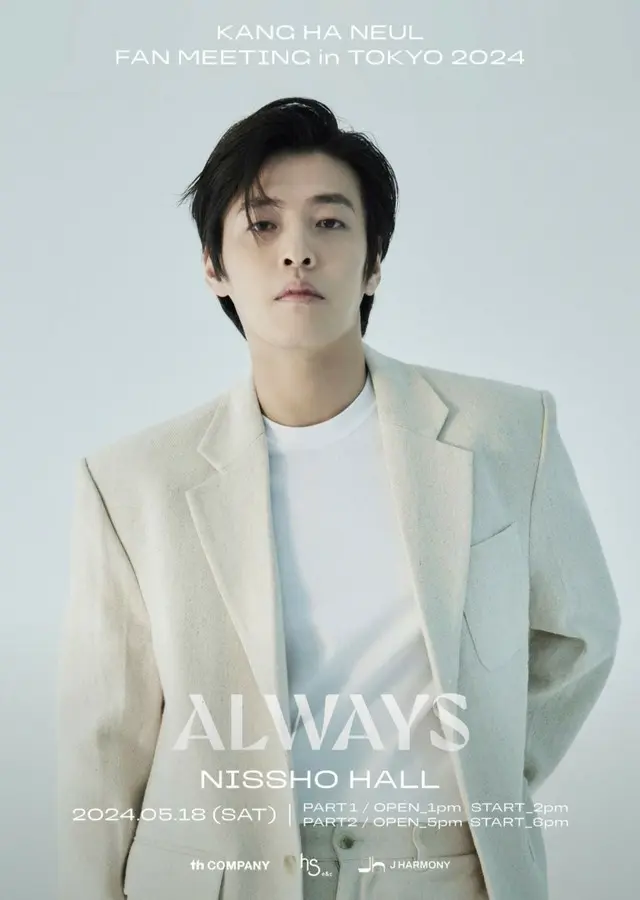 KANG HA NEUL FAN MEETING in TOKYO 2024「ALWAYS」