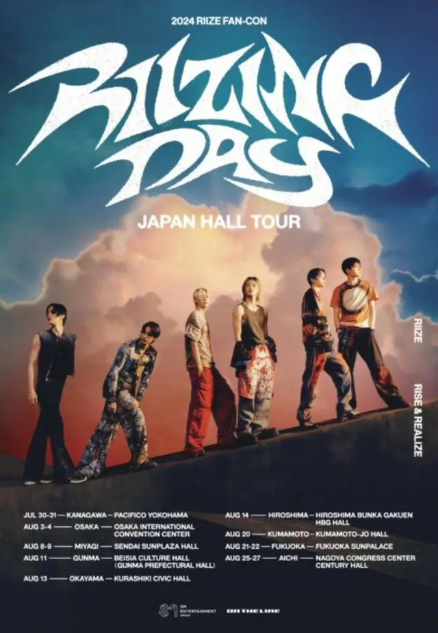 2024 RIIZE FAN-CON ‘RIIZING DAY’ JAPAN HALL TOUR
