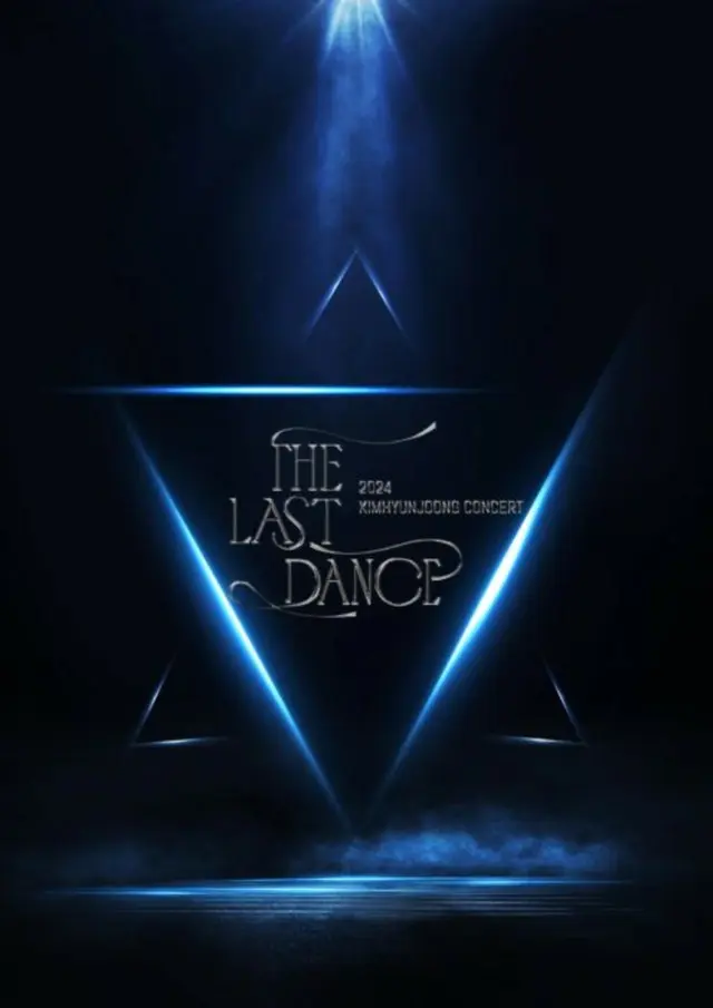 2024 KIM HYUN JOONG CONCERT “THE LAST DANCE” 大阪追加公演