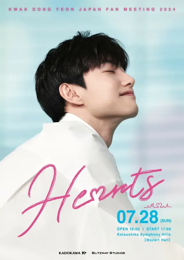 Kwak Dong Yeon Japan Fanmeeting 2024 ＜HEARTS＞