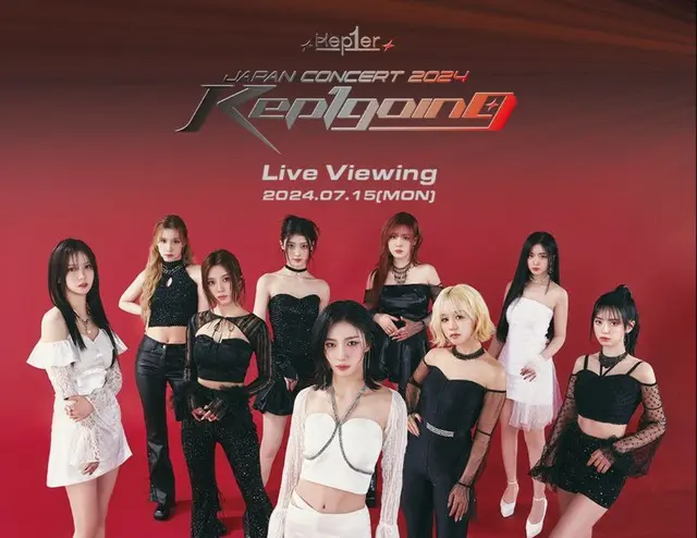 Kep1er/JAPAN CONCERT 2024<Kep1going>〈完全… 楽天ブックス: Kep1er JAPAN CONCERT 2024 ＜Kep1going＞(完全生産限定