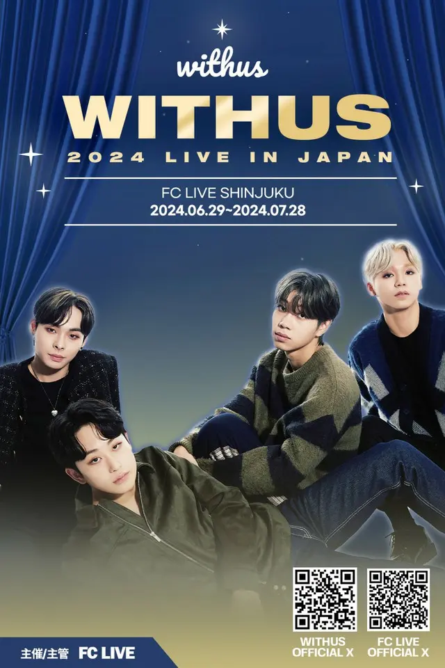 withus 2024 LIVE IN JAPAN