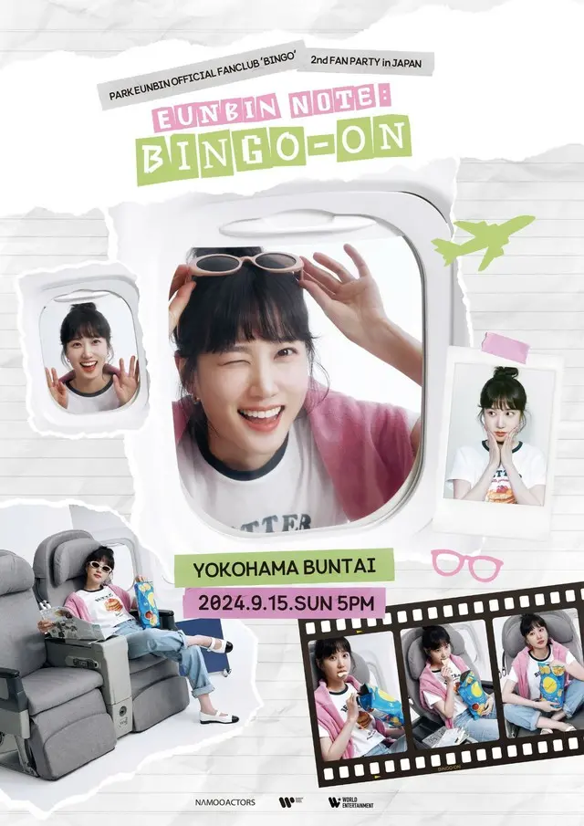 2024 PARK EUNBIN FANCLUB “BINGO“ 2nd FAN PARTY＜EUNBIN NOTE: BINGO-ON＞ in JAPAN