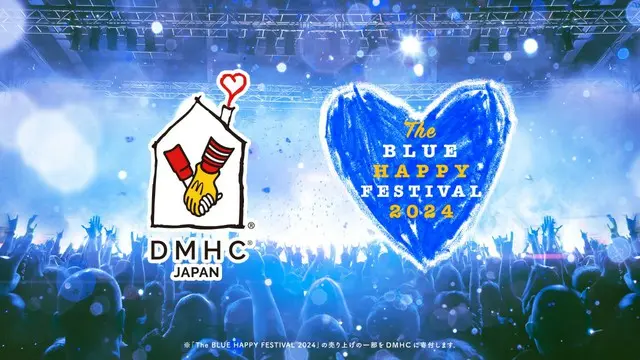 The BLUE HAPPY FESTIVAL 2024