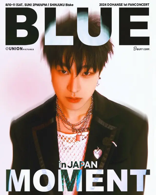 [2024 DOHANSE 1st JAPAN FANCONCERT] BLUE MOMENT in JAPAN