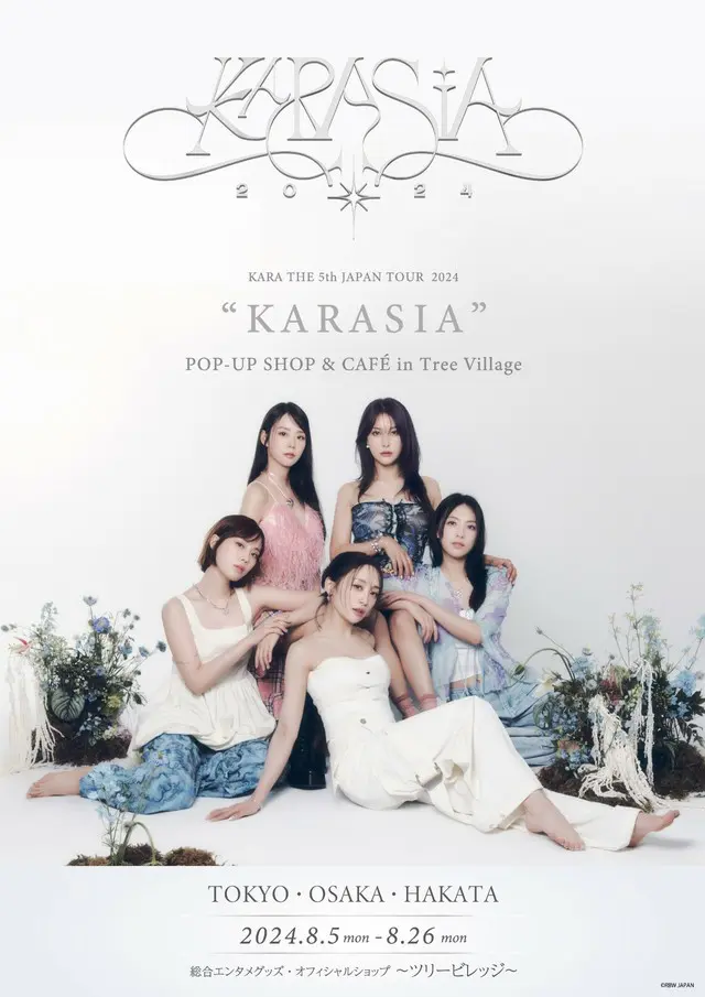 KARA THE 5th JAPAN TOUR 2024 “KARASIA”POP-UP SHOP & CAFÉ in Tree Village