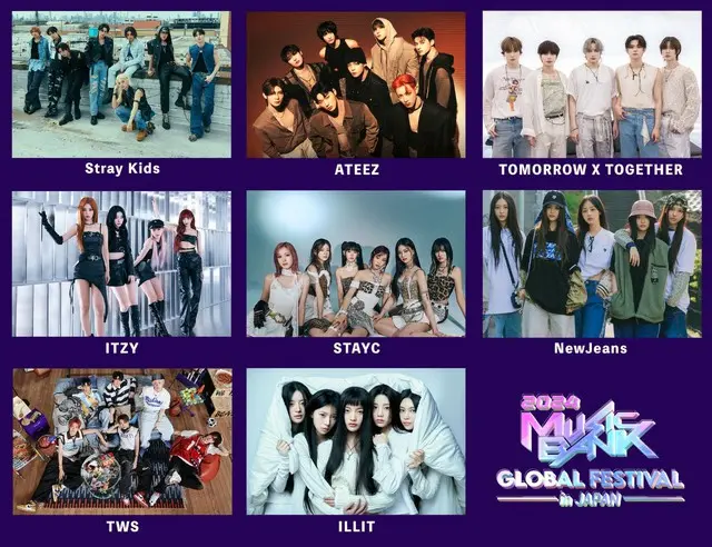 2024 MUSIC BANK GLOBAL FESTIVAL in JAPAN