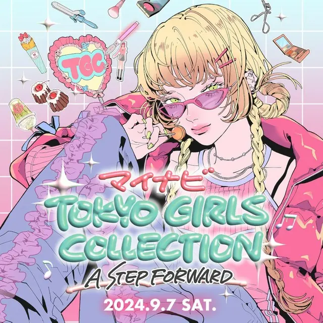第39回 マイナビ 東京ガールズコレクション 2024 AUTUMN/WINTER