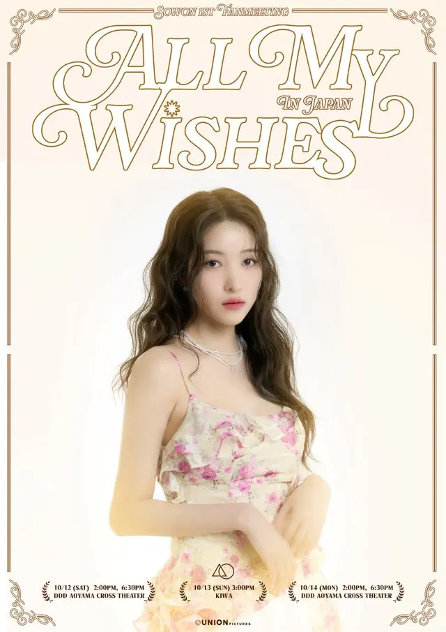 SOWON 1st FANMEETING ‘All My Wishes’ in Japan