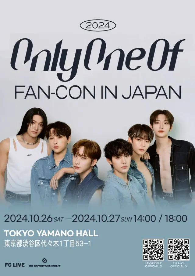 OnlyOneOf 2024 FAN-CON IN JAPAN
