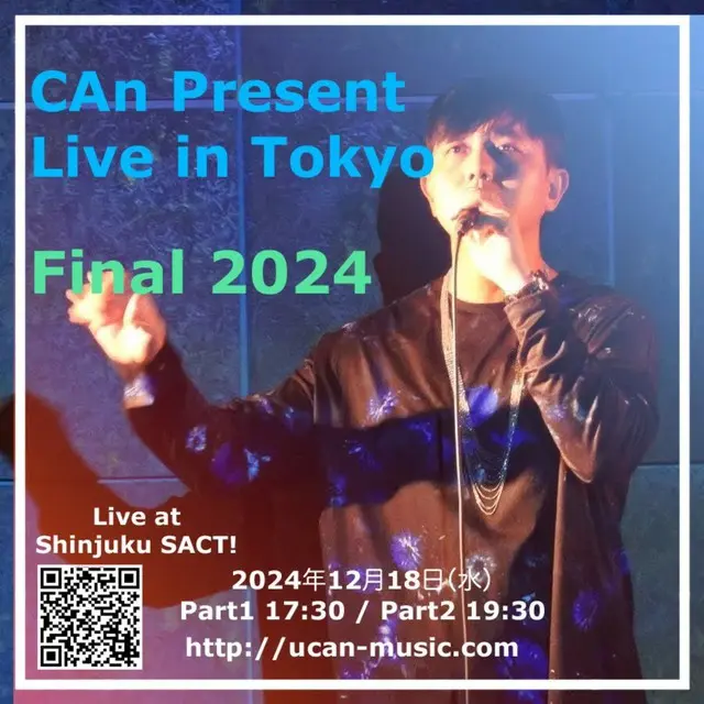 CAn Present Live in Tokyo ～ Final2024