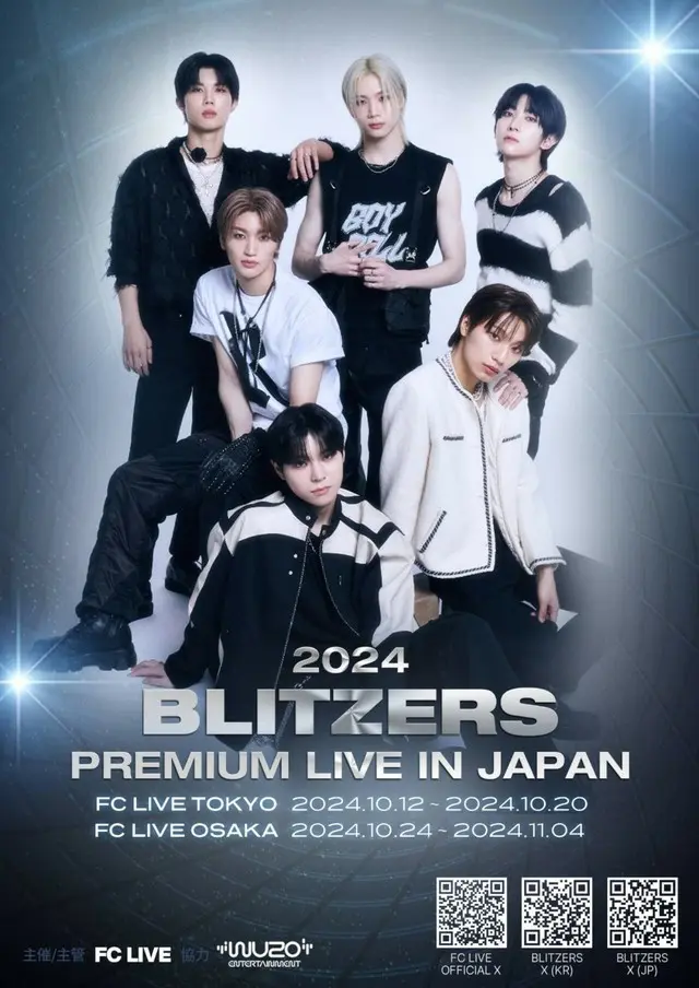2024 BLITZERS PREMIUM LIVE IN JAPAN