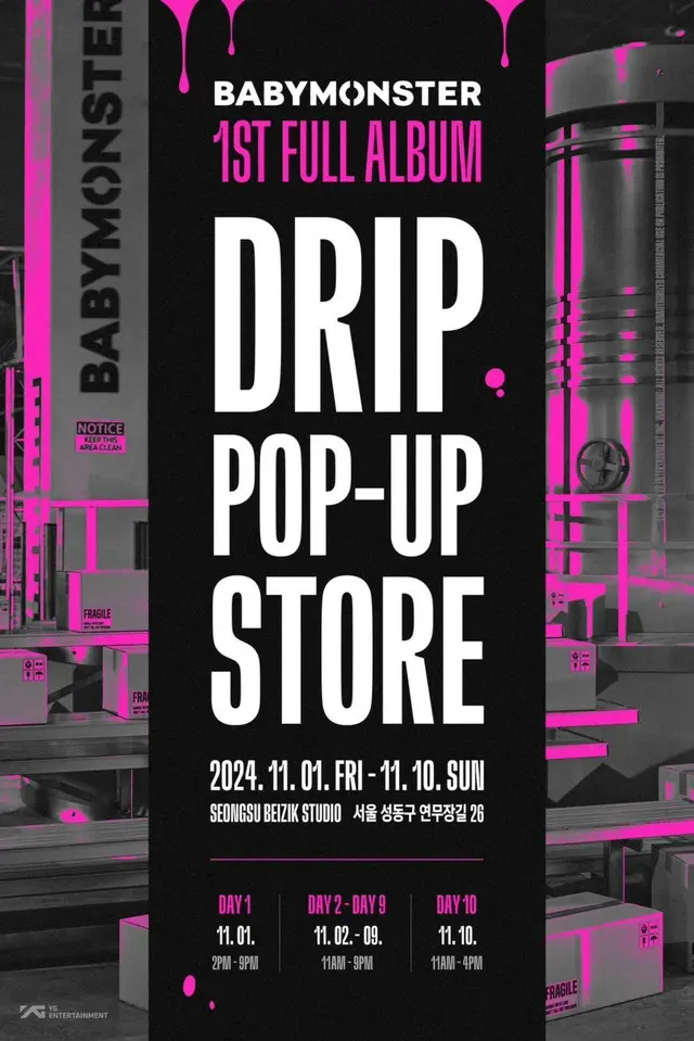 BABYMONSTER 1st FULL ALBUM[DRIP]POP-UP STORE
