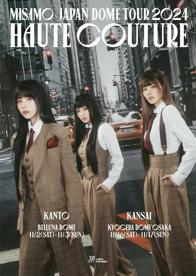 MISAMO JAPAN DOME TOUR 2024 “HAUTE COUTURE”