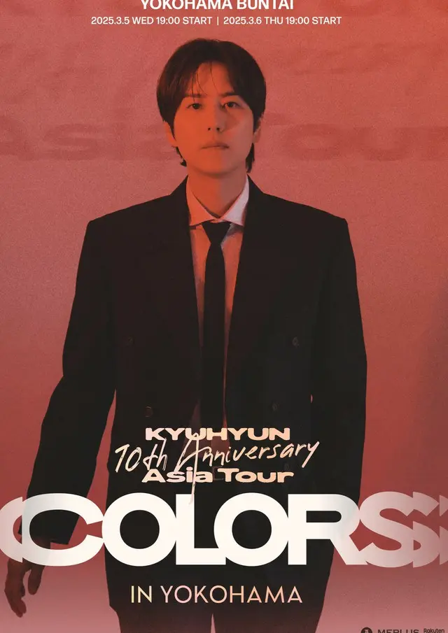 KYUHYUN 10TH ANNIVERSARY ASIA TOUR [COLORS] IN YOKOHAMA
