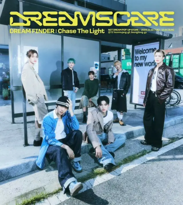 POP-UP STORE「DREAM FINDER : Chase The Light」