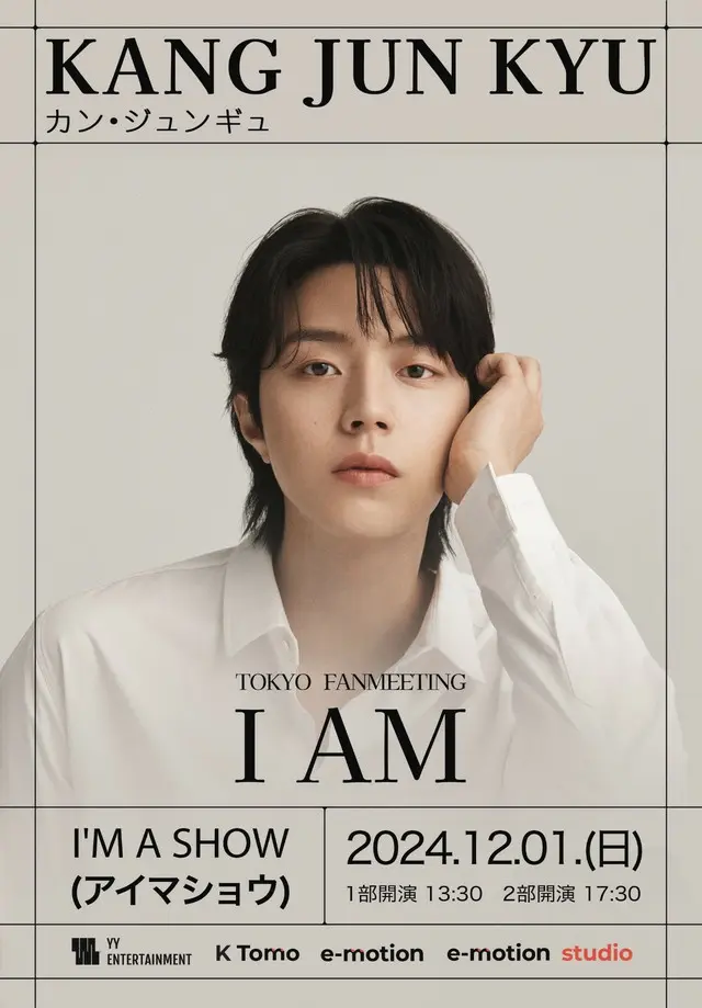KANG JUN KYU TOKYO FANMEETING ‘I AM’