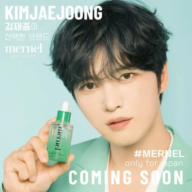 JAEJOONG Fan Meeting ＆ autograph session