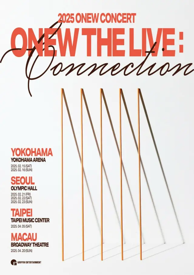 『2025 ONEW CONCERT [ONEW THE LIVE : CONNECTION] IN JAPAN』 開催決定！