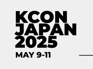 KCON JAPAN 2025