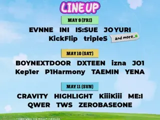 KCON JAPAN 2025
