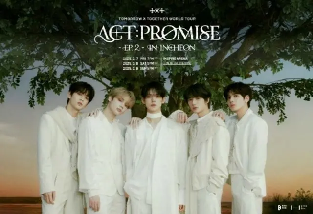 TOMORROW X TOGETHER WORLD TOUR［ACT: PROMISE - EP.2］IN INCHEON