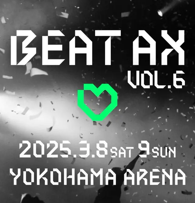 BEAT AX Vol.6