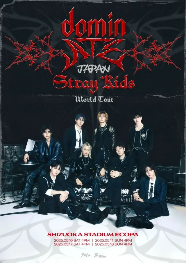 Stray Kids World Tour ＜dominATE JAPAN＞