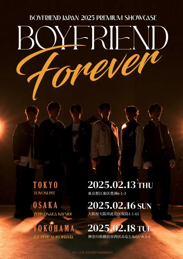 BOYFRIEND JAPAN 2025 PREMIUM SHOWCASE BOYFRIEND FOREVER